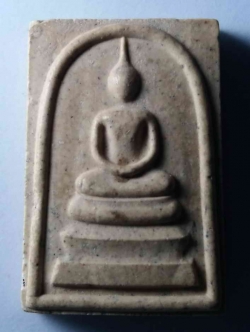 รหัสสินค้า พระสมเด็จ วัดต่างๆ 332 พระสมเด็จพระร่วง 88 ปี วัดพระปฐมเจดีย์ จังหวัดนครปฐม