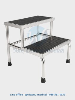 บันไดขึ้นเตียง 2 ชั้นแป๊บเหลี่ยม