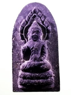 รหัสสินค้า พระมีกล่อง 3980 พระประภามณฑลพุทธกวัก เนื้อผงพุทธคุณ ผสมผงใบลาน พุทธาภิเษกปี 2557 วัดสุทัศน์เทพวราราม กรุงเทพฯ พระรายการนี้ให้เช่าบูชาแล้ว