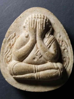 รหัสสินค้า พระปิดตา ทั่วไป 038 พระปิดตาเนื้อผง หลังยันต์ห้า วัดประดิษฐ์ธรรม (บ้านโง้ง) จังหวัดสระบุรี