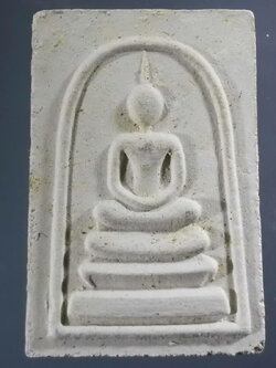 รหัสสินค้า พระสมเด็จ วัดต่างๆ 948 พระสมเด็จเนื้อผง วัดป่าสัก อำเภอพรหมพิราม จังหวัดพิษณุโลก