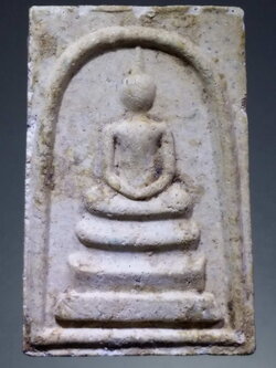 รหัสสินค้า พระไม่ทราบที่ 244 พระสมเด็จเนื้อผง หลังยันต์ค่ายกล ไม่ทราบที่ พระรายการนี้ให้เช่าบูชาแล้ว