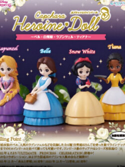 <ปิดด่วนPreorderถึง 6/11/2021>เปิดรับPreorder มีค่ามัดจำ 100 บาทCapchara Heroine Doll-Bell, Snow White, Rapunzel, Tiana- แบบเซ็ต (1เซ็ต มี 4แบบ)