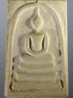 รหัสสินค้า พระสมเด็จ วัดต่างๆ 403 พระสมเด็จเนื้อผง หลังรูปเหมือน ท่านเจ้าคุณนร วัดเทพศิรินทราวาส กรุงเทพฯ ไม่ทราบปีที่สร้าง พระรายการนี้ให้เช่าบูชาแล้ว