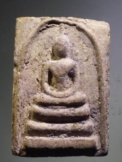 รหัสสินค้า พระสมเด็จ วัดต่างๆ 1128 พระสมเด็จ เนื้อผง ปั๊มตรายาง ด้านหลัง ไม่ทราบที่