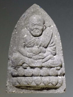 รหัสสินค้า หลวงปู่ทวด วัดต่างๆ 223 หลวงปู่ทวดเนื้อผง หลังพญาหงส์ วัดศรัทธาธรรม จังหวัดสมุทรสงคราม พระรายการนี้ให้เช่าบูชาแล้ว