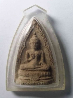 รหัสสินค้า พระเนื้อดิน เนื้อผง เนื้อว่าน 279 พระพุทธเจ้าเนื้อผงหลังสมเด็จธรรมกาย
