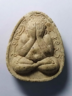 รหัสสินค้า พระปิดตา ทั่วไป 014 พระปิดตาเนื้อผง หลวงปู่วิเวียร วัดดวงแข กรุงเทพฯ รุ่นพิเศษ 72 พระรายการนี้ให้เช่าบูชาแล้ว