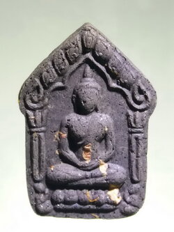 รหัสสินค้า พระมีกล่อง 166 พระขุนแผน เศรษฐีพรายกุมาร หลวงพ่อทอง สุทธสีโล วัดบ้านไร่ อำเภอด่านขุนทด จังหวัดนครราชสีมา หมายเลข 966