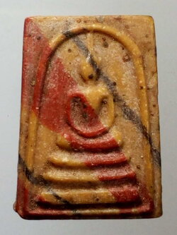 รหัสสินค้า พระสมเด็จ วัดต่างๆ 453 พระสมเด็จสายรุ้ง พิมพ์คะแนน เนื้อผงน้ำมัน หลวงพ่อกวย วัดโฆสิตาราม จังหวัดชัยนาท หลังยันต์นูน พระรายการนี้ให้เช่าบูชาแล้ว