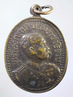 รหัสสินค้า พระมหากษัตริย์ และบุคคลสำคัญ 096 เหรียญจุฬาลงกรณ์บรมราชาธิราช รัชกาลที่ 5 หลัง พระเกี้ยว ไม่ทราบที่ พระรายการนี้ให้เช่าบูชาแล้ว