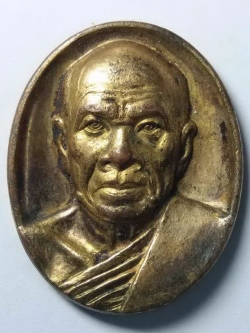 รหัสสินค้า อ่างทอง 012 เหรียญพระมงคลเทพมุนี หลวงพ่อสด วัดปากน้ำ ภาษีเจริญ รุ่นสร้างมหาวิหาร วัดจันทรังษี ตำบลหัวไผ่ อำเภอเมือง จังหวัดอ่างทอง สร้างปี พ.ศ 2540