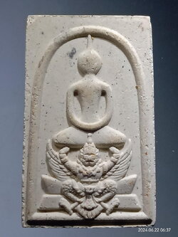 รหัสสินค้า พระสมเด็จ วัดต่างๆ 1165 พระสมเด็จทรงครุฑ หลังยันต์ปั๊มหมึกแดง ฉายาทางพระ โสรโต ไม่ทราบที่