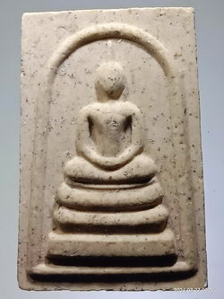 รหัสสินค้า พระสมเด็จ วัดต่างๆ 1299 พระสมเด็จเนื้อผง หลังยันต์ มะ อะ อุ วัดละหาร