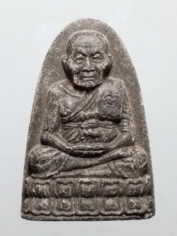 รหัสสินค้า หลวงปู่ทวด วัดต่างๆ 402 หลวงปู่ทวด เนื้อผงใบลาน วัดท่าถนน