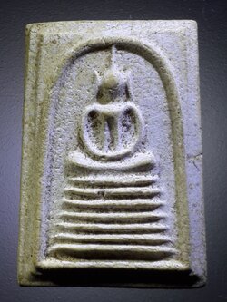 รหัสสินค้า พระสมเด็จ วัดต่างๆ 916 พระสมเด็จเนื้อผง หลังพระบรมสาทิสลักษณ์ พระจุลจอมเกล้า รัชกาลที่ 5