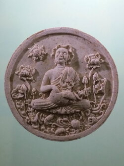 รหัสสินค้า พระมีกล่อง 4043 พระอุปคุตจกบาตรหยุดตะวัน พิมพ์จันทร์ลอยเนื้อผง code laser ด้านหลัง หมายเลข 7202 วัดแม่อายหลวง อำเภอแม่อาย จังหวัดเชียงใหม่ รุ่นฮวดใช้เศรษฐีพันล้าน จัดสร้างปี 2556