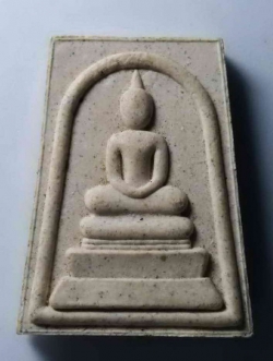 รหัสสินค้า พระสมเด็จ วัดต่างๆ 292 พระสมเด็จเนื้อผง พระอาจารย์สมชาย วัดเขาสุกิม จังหวัดจันทบุรี รุ่นสร้างเจดีย์