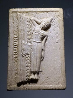 รหัสสินค้า พระไม่ทราบที่ 364 พระประจำวันอังคาร เนื้อผงหลังยันต์ห้า ไม่ทราบที่