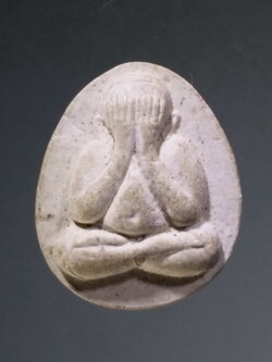 รหัสสินค้า พระปิดตา ทั่วไป 154 พระปิดตาเนื้อผง หลวงพ่อพิณ วัดบางหัวเสือ อำเภอพระประแดง จังหวัดสมุทรปราการ