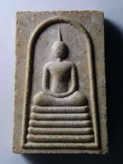 รหัสสินค้า พระสมเด็จ วัดต่างๆ 228 พระสมเด็จเนื้อผงฐาน 5 ชั้น วัดโตนด อำเภอเมืองนนทบุรี จังหวัดนนทบุรี หลังยันต์คาถาค่ายกล อุทธังอัทโธ พระคาถากันปืน