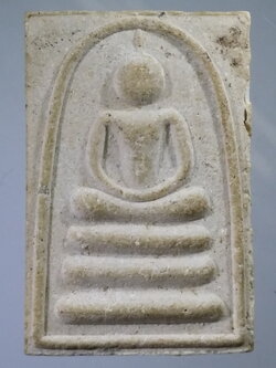 รหัสสินค้า พระสมเด็จ วัดต่างๆ 924 พระสมเด็จเนื้อผง หลวงพ่อแพ วัดพิกุลทอง จังหวัดสิงห์บุรี ที่ระลึกอายุครบ 91 ปี ปลุกเสกพิธีเสาร์ 5