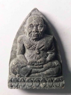 รหัสสินค้า พังงา 007 หลวงปู่ทวด เนื้อผง ลานธรรมบารมีศรีปทุมแสงธรรมหนอ อำเภอท้ายเหมือง จังหวัดพังงา