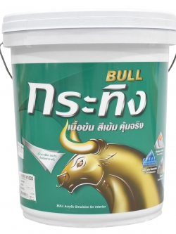 BEGER สีน้ำอะคริลิก #K1500 (Pearl White)