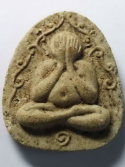 รหัสสินค้า พระปิดตา ทั่วไป 015 พระปิดตาเนื้อผง วัดหนองนกกระเรียน รุ่นรวยไม่รู้เรื่อง พระรายการนี้ให้เช่าบูชาแล้ว