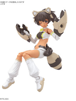 <Preorder ปิดรับวันที่ 20/9/2025> 🔔เปิดรับPreorderไม่มีมัดจำ 30MS LULUCE （LILY WEAR） ［COLOR C］