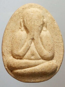 รหัสสินค้า พระไม่ทราบที่ 203 พระปิดตาเนื้อผง หลวงปู่สำลี ไม่ทราบที่