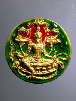 รหัสสินค้า จตุคามรามเทพ 719 เหรียญกะไหล่ทองพ่นทราย ลงยาเขียว ขูดเงาบางส่วน พระเทวราชโพธิสัตว์จตุคามรามเทพ รุ่น มหาปาฏิหาริย์มั่งมีทรัพย์