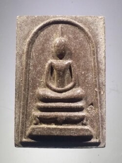 รหัสสินค้า พระสมเด็จ วัดต่างๆ 1141 พระสมเด็จ ฐานขาสิงห์ เนื้อสีน้ำตาล วัดเขาโพธิ์ กดโค้ด ด้านหน้า ทางขวามือ