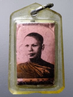 รหัสสินค้า เครื่องราง ล็อกเก็ต ภาพถ่าย 157 ภาพถ่ายหลังตะกรุด หลวงพ่อทิม พระครูสังวรวินัย