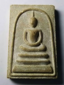 รหัสสินค้า พระไม่ทราบที่ 053 พระสมเด็จหลวงพ่อหมอ เนื้อผง ไม่ทราบที่