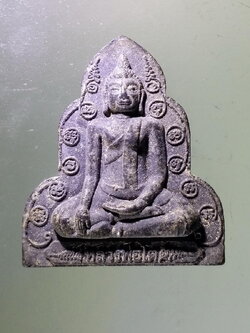 Antig Pim 111 พระเนื้อผงใบลานหลวงพ่อโต วัดรางจระเข้ จังหวัดอยุธยา หลังยันต์ดอกบัว