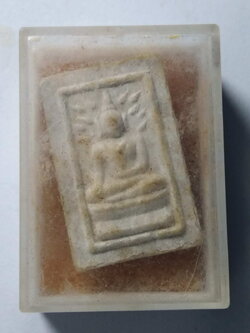 รหัสสินค้า พระมีกล่อง 136 พระพุทธศรีสวรรค์ วัดนครสวรรค์ (วัดหัวเมือง) จังหวัดนครสวรรค์ หลังปั๊มตรายาง