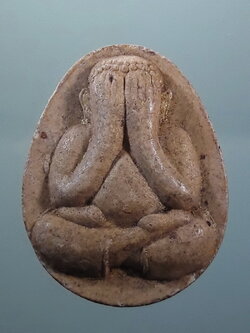 Antig FB 12712 พระปิดตา หลวงพ่อทึ่ง วัดนาน้อย ต.ปงแสนทอง อ.เมืองลำปาง จ.ลำปาง