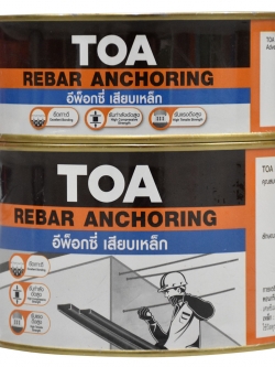 TOA รีบาร์ แองเคอริ่ง-อีพ็อกซี่เสียบเหล็ก 1กก.