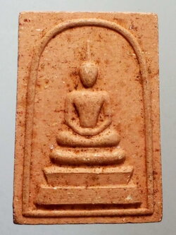 รหัสสินค้า พระสมเด็จ วัดต่างๆ 480 พระสมเด็จเนื้อผง หลังยันต์ห้า วัดหนังราชวรวิหาร กรุงเทพฯ พระรายการนี้ให้เช่าบูชาแล้ว