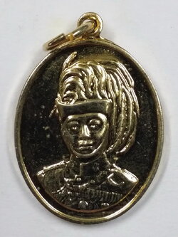 รหัสสินค้า พระมหากษัตริย์ และบุคคลสำคัญ 052 เหรียญรัชกาลที่ 6 พระมงกุฎเกล้าเจ้าอยู่หัว ที่ระลึกครบรอบ 80 ปี ผู้พระราชทานกำเนิดลูกเสือไทย สร้างปี 2534