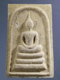 รหัสสินค้า พระสมเด็จ วัดต่างๆ 936 สมเด็จเนื้อผง ปั๊มตรายาง วัดโพธิ์บ้านอ้อย อำเภอปากเกร็ด จังหวัดนนทบุรี จารมือด้วยปากกาเคมี