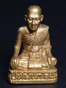 รหัสสินค้า พระกริ่ง พระหล่อ 149 รูปหล่ออุดกริ่งเนื้อทองผสม หลวงปู่พิมพา ธมมวโร ออกวัดอื่นไม่ได้ออกวัดหนองตางู ไม่ทราบปีที่สร้าง