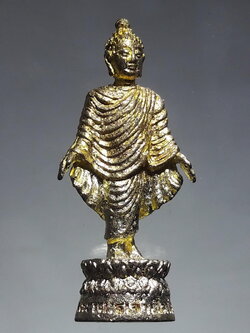 รหัสสินค้า พระมีกล่อง 229 รูปหล่อเนื้อทองระฆัง หล่อตัน พระปางเปิดโลกโภคทรัพย์ วัดอ่างทอง ตำบลอ่างทอง อำเภอทับสะแก จังหวัดประจวบคีรีขันธ์ สร้างปี 2559