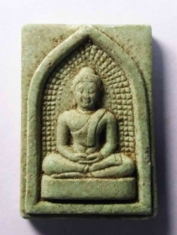 รหัสสินค้า พระเนื้อดิน เนื้อผง เนื้อว่าน 265 พระผงหยก หลวงพ่อวิริยังค์ วัดธรรมมงคล