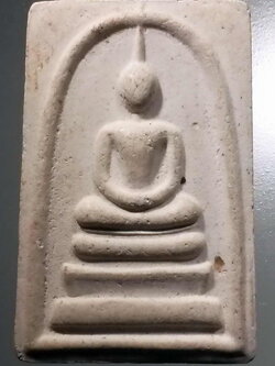 รหัสสินค้า พระสมเด็จ วัดต่างๆ 1040 พระสมเด็จเนื้อผง รุ่นแรก หลังยันต์พุทธซ้อน และพญานาค วัดโพธิ์แก้ว อำเภอท่าวุ้ง จังหวัดลพบุรี