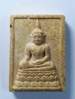 รหัสสินค้า พระเนื้อดิน เนื้อผง เนื้อว่าน 205 พระผงพิมพ์พระพุทธ วัดบางผึ้ง สร้างปี 2541