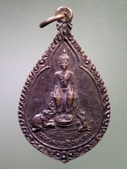 รหัสสินค้า เหรียญพระพุทธ 4076 เหรียญพระประจำวันพุธ กลางคืน หลวงพ่อโต ปางป่าเลไลย์ วัดป่าเลไลยก์วรวิหาร