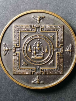 รหัสสินค้า จตุคามรามเทพ 005 เหรียญจตุคามรามเทพหลังปิดตาพังพระกาฬ ไม่ทราบรุ่น ตอกโค๊ตสามง่าม พระรายการนี้ให้เช่าบูชาแล้ว