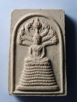 รหัสสินค้า พระสมเด็จ วัดต่างๆ 193 พระสมเด็จเนื้อผงพิมพ์นาคปรก หลวงพ่อพูน วัดบ้านแพน จังหวัดอยุธยา สร้างปี 2548 ที่ระลึกในการฉลองสมณศักดิ์ชั้นเอก